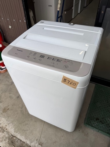 NO B760?福岡市内配送設置無料✨?全自動洗濯機 Fシリーズ ニュアンス 