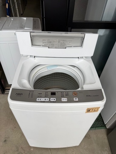NO B761?福岡市内配送設置無料✨?全自動洗濯機 Sシリーズ ホワイト AQW-S60J-W [洗濯6.0kg /乾燥機能無 /上