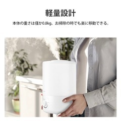未開封加湿器 超音波式 3.5L 大容量静音 空焚き防止 除菌 (オレンジ