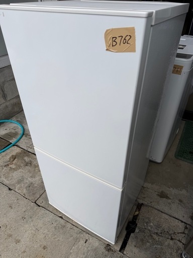 NO B762?福岡市内配送設置無料✨?冷蔵庫 HRシリーズ ホワイト HR-F911W [110L /2ドア /右開きタイプ] [冷