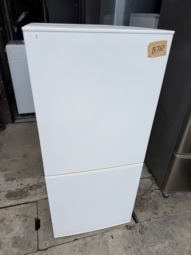 NO B762?福岡市内配送設置無料✨?冷蔵庫 HRシリーズ ホワイト HR-F911W [110L /2ドア /右開きタイプ] [冷