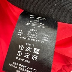 ワークマン　フィールドコア　防寒防水ジャケット　サイズM 赤色の画像