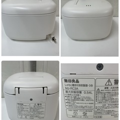 R706 ☀️ 無印良品 炊飯ジャー 3合炊き 16年製 MJ-RC3A ⭐ 動作確認済 ⭐ クリーニング済の画像