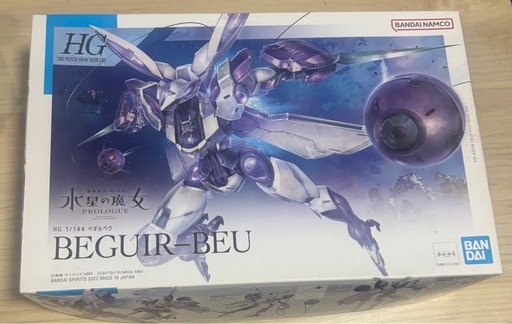 ガンプラ等　組み立て済みと未組み立てセット