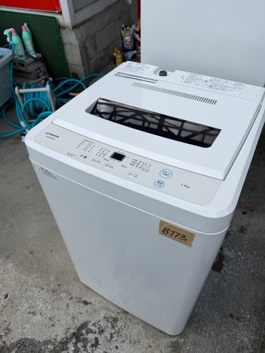 NO B773?福岡市内配送設置無料✨?JW55WP01/洗濯機/2020年モデル/5.5kg/MAXZEN/JW55WP01/ステン