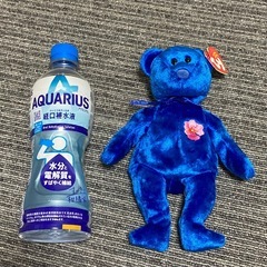 ty Beanie Baby ★ Vanda 希少　ハングタグ付きの画像