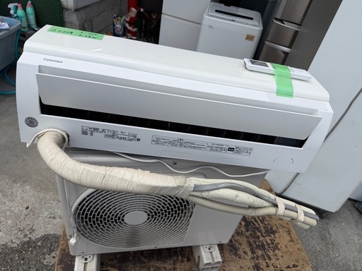 取り付け工事込み エアコン 2020年 G-Mシリーズ ホワイト RAS-G221M-W [おもに6畳用 /100V]