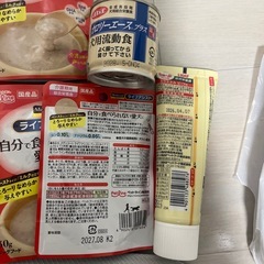 ペットフード(色々)の画像