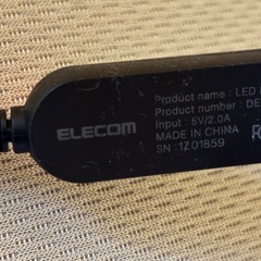 ［エレコム］LEDリングライト(26cm/ミニ三脚付き)の画像