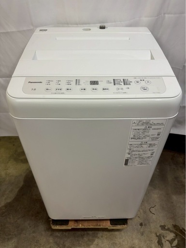 【成約済み】【6ヶ月保証】【分解洗浄】Panasonic 洗濯機 NA-F7PB2 2024年 洗濯7kg