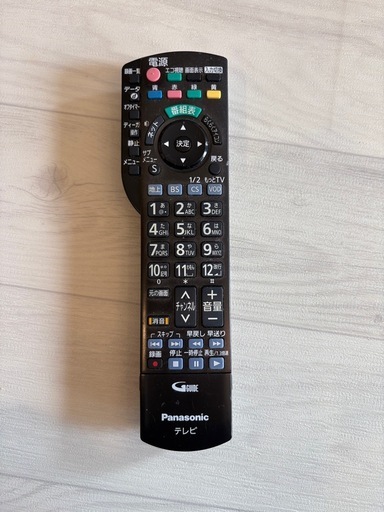 【商談中】Panasonic 42型テレビ＋録画HDD｜動作確認済｜早い者勝ち