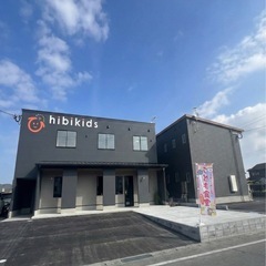 米や野菜を安くで譲ってください(買い取ります)