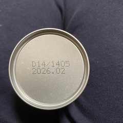 ルマンドココア飲料20缶の画像