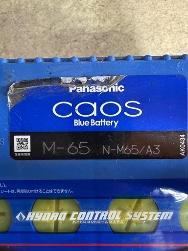 車のパーツ Panasonic Blue Battery Caos M-65/A3