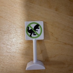 木製 レールセットの画像