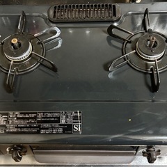 ガスコンロ　Paloma IC-S37DX-L