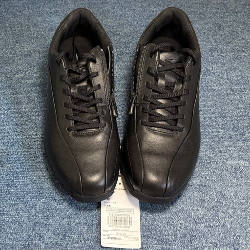 ビジネスウォーキングシューズ　25.5cm 3E MIZUNO  LD40 VⅡ