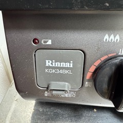 【受け渡し決定】 Rinnai ガスコンロ KGK34BKLの画像