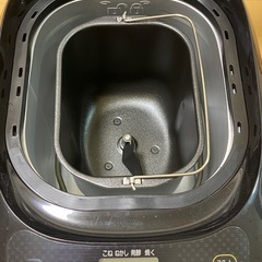 アイリスオーヤマ ホームベーカリーの画像