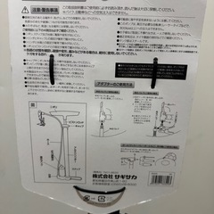 未使用品⭐️空気入れの画像