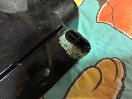 ブリヂストン　自転車バッテリー　現状渡し品　