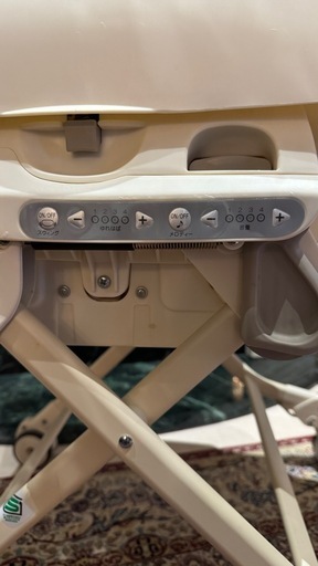 【お取引き中】コンビ　ネムリラ　電動ハイローチェア　オートスイング