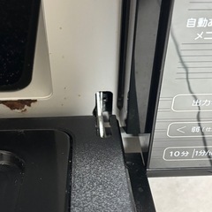 まとめ売りアイリスオーヤマ電子レンジ（訳あり）テレビ線の画像