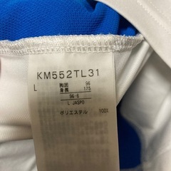 【お値下げ中】kappa  スポーツウエアの画像