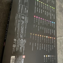 【済】新品未開封◎クレパス50カラーズの画像