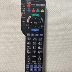 【締切ました】テレビ49型(Panasonic)の画像