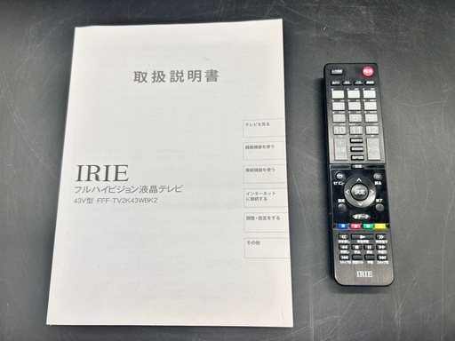 IRIE 43V型 液晶テレビ FFF-TV2K43WBK2 ?