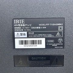 IRIE 43V型 液晶テレビ FFF-TV2K43WBK2 📺の画像