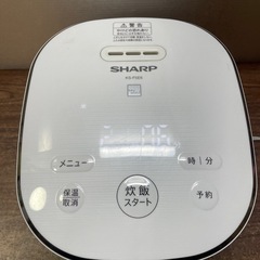 シャープ 3合炊き 炊飯器の画像