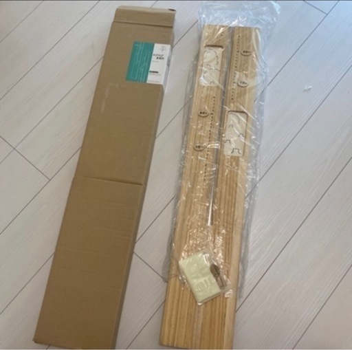 のびのび身長計