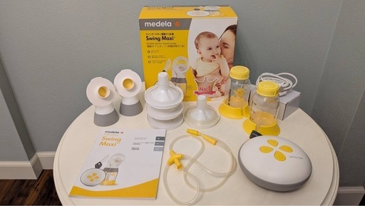 Medela メデラ　スイングマキシ　
電動さく乳器　美品　ほぼ新品 ◆ハーモニー等、超豪華おまけ(写真2枚目)つき！