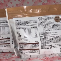 カーブス★ウルトラプロテイン★ミルクティ2袋の画像