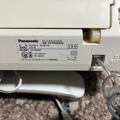 Panasonic KX-PD502-W FAX 電話機の画像