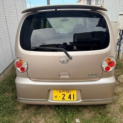 ダイハツ ムーブラテ 5ドアの画像