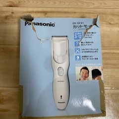 Panasonic カットモード バリカンの画像