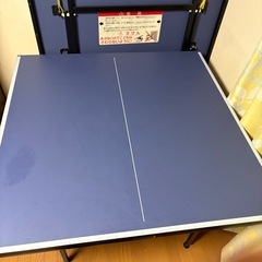 卓球台の画像