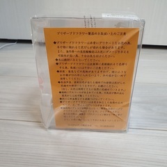 プリザーブドフラワー　チェロ　置き物の画像