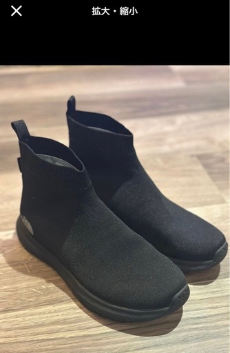 THE NORTTH FACE ベロシティ ニットミッGORE-TEX (会プロフィール