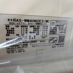 エアコン
の画像