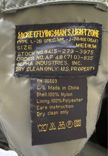 ALPHAアルファ L‑2Bフライト
ジャケットUSAF M