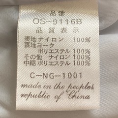 ⭕️メンズ スキーウェア(下) セット品の画像