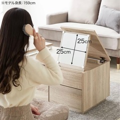 鏡付きテーブルの画像