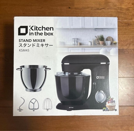 スタンドミキサー❣️4.5L+5Lダブルボウル 大容量 アタッチメント付き 卓上