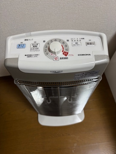 ほぼ未使用 ! 電気ストーブ コロナ