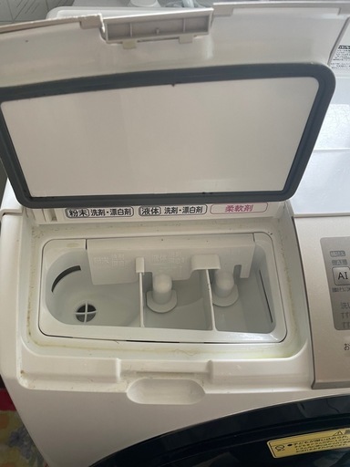 2021年製　HITACHI BIG DRUM ドラム式洗濯機 本体