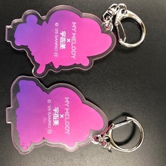 【無料】未使用品　マイメロ　キーホルダーの画像